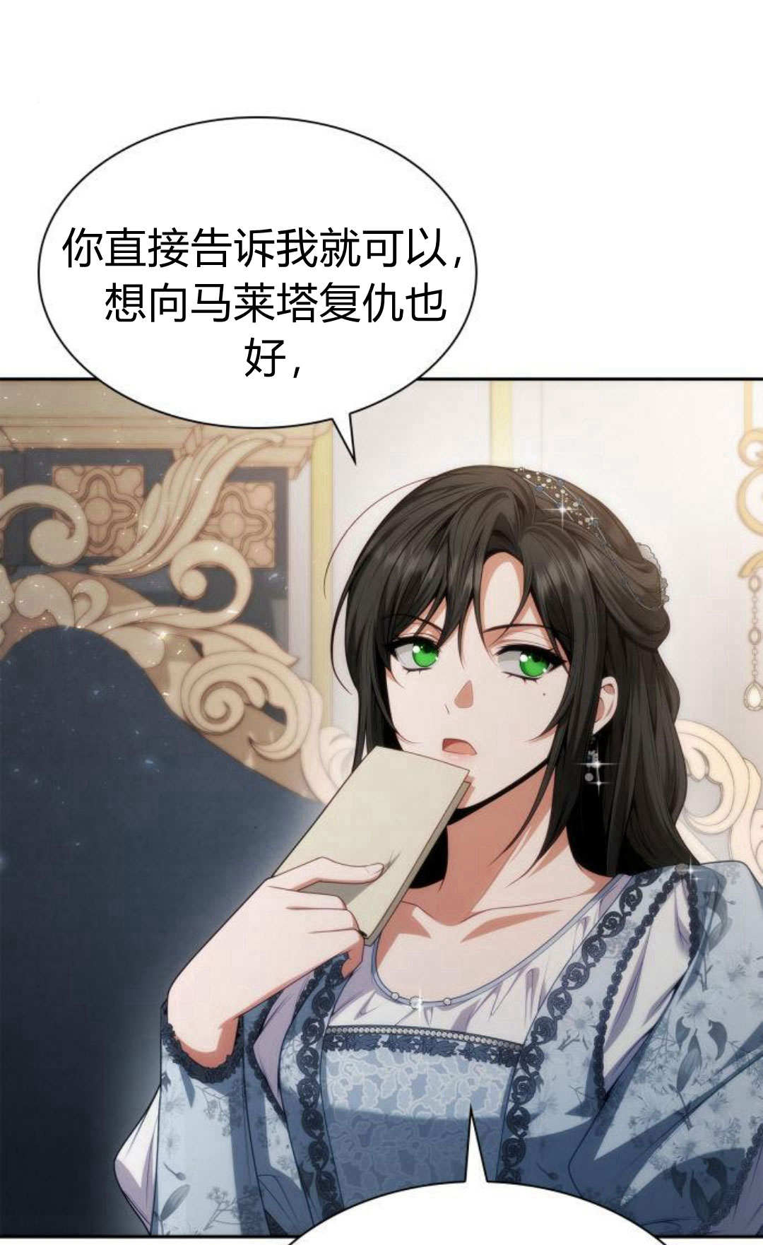第 105 页