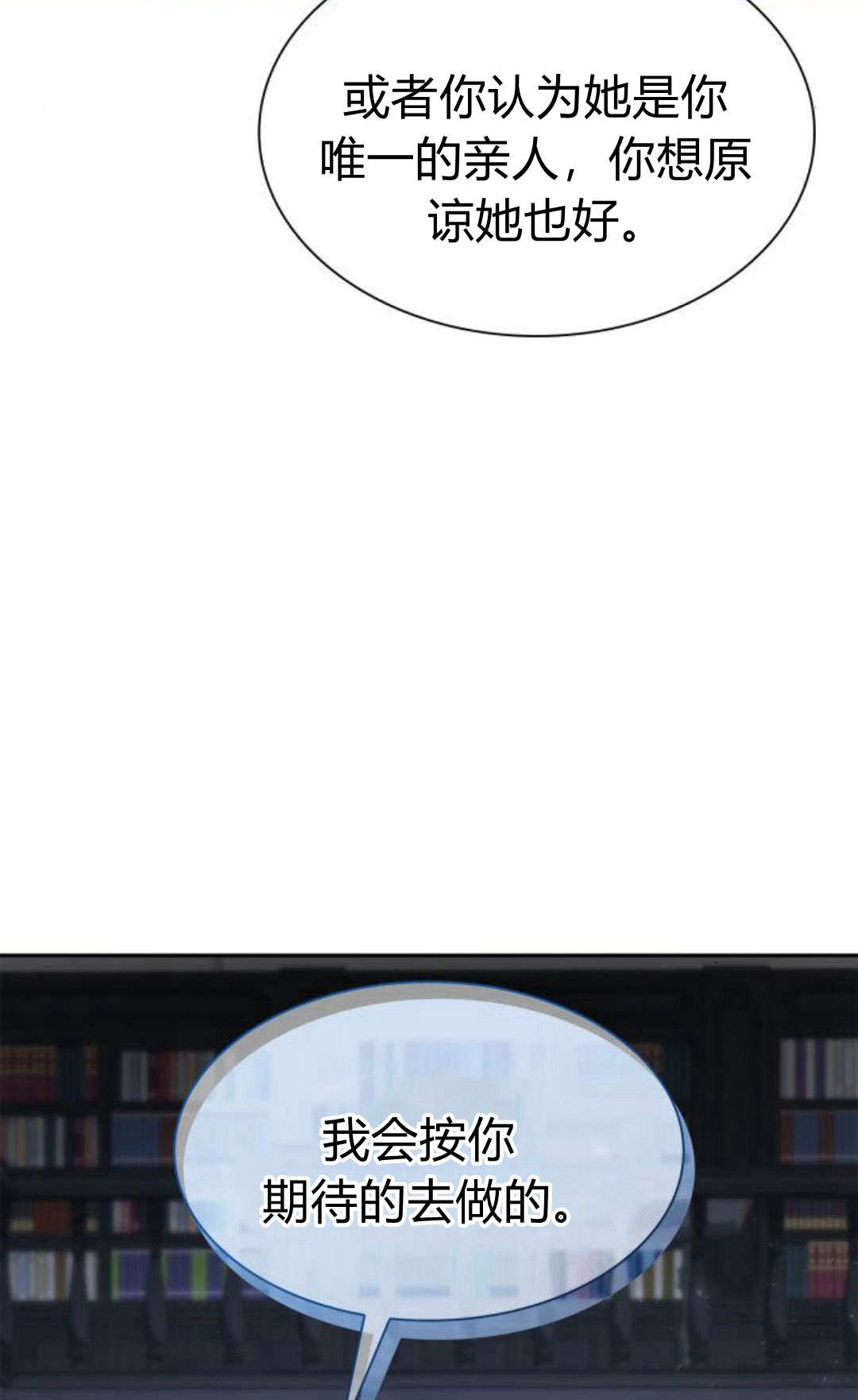 第 106 页