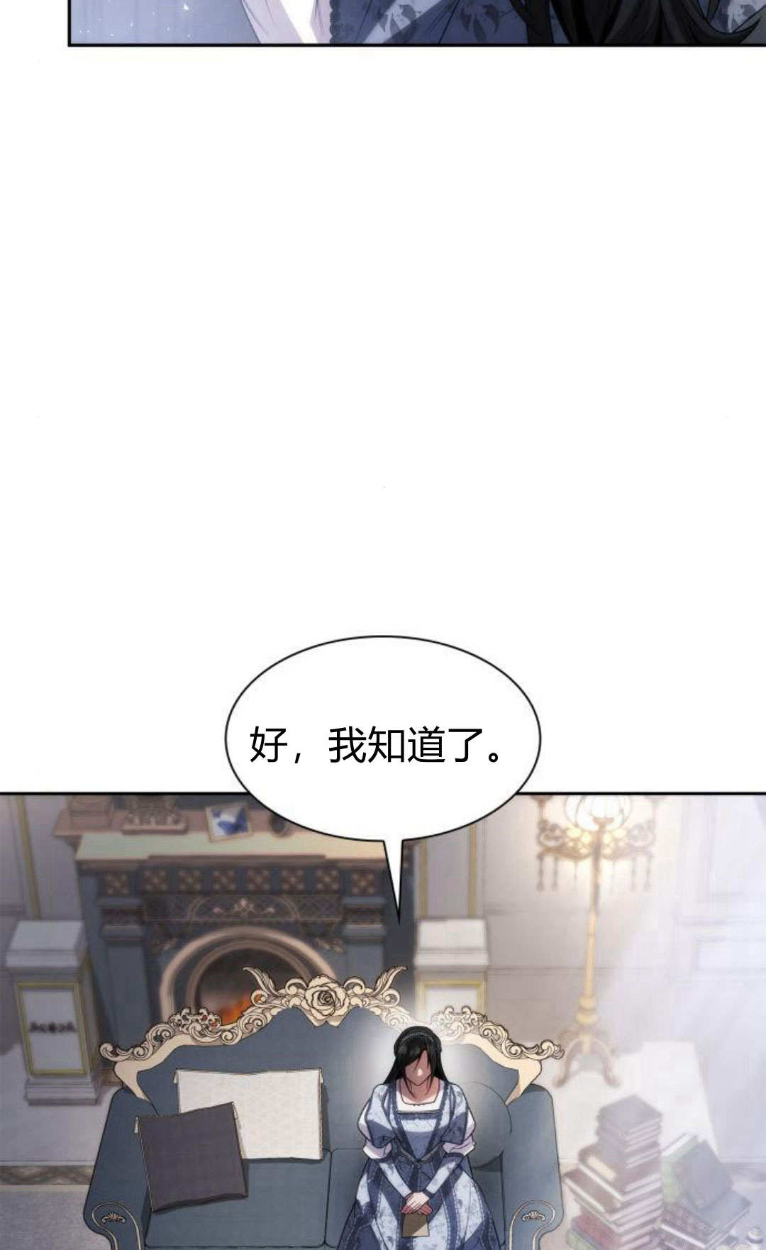 第 119 页
