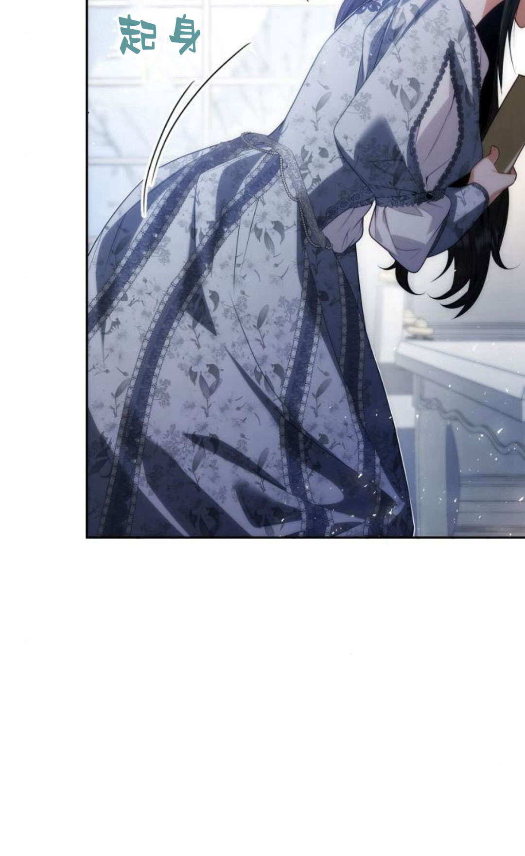 第 121 页