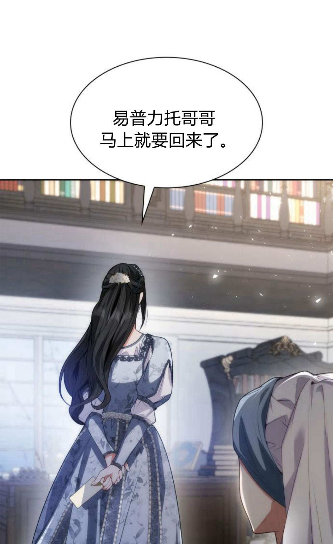 第 122 页