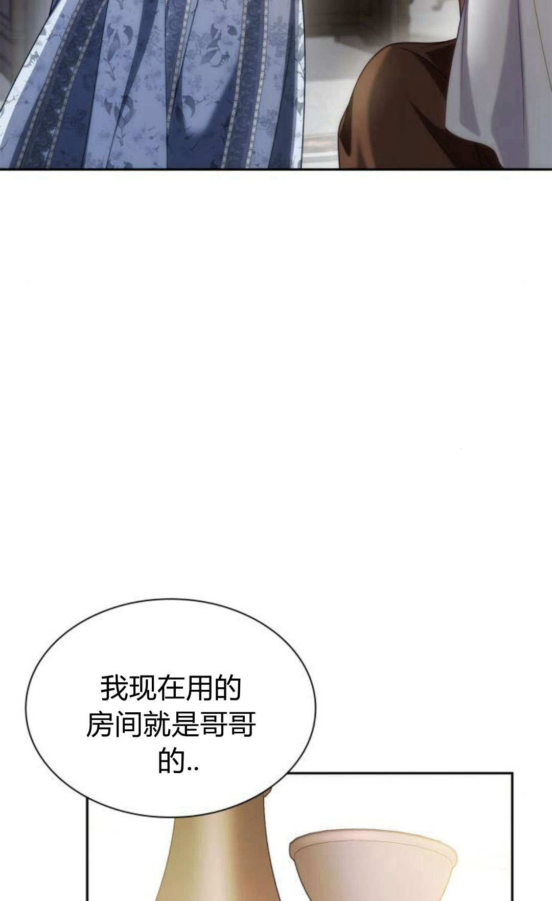 第 123 页