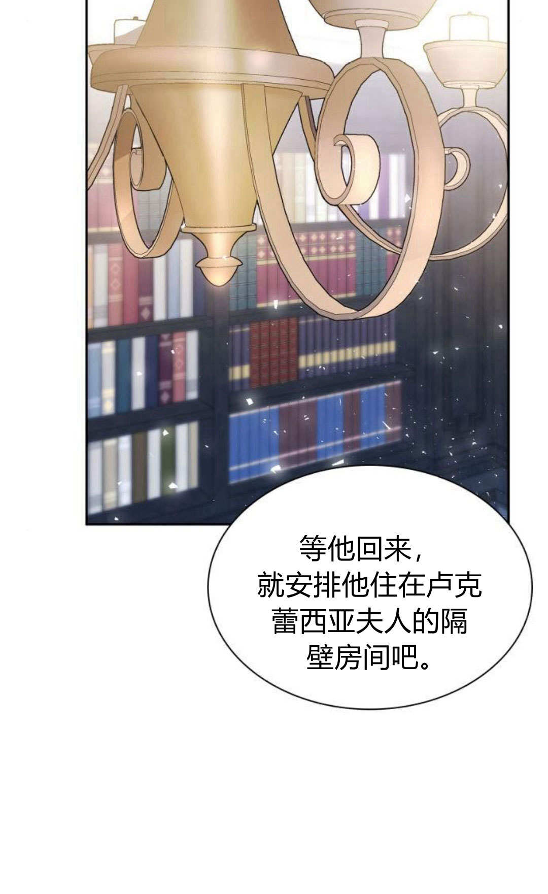 第 124 页