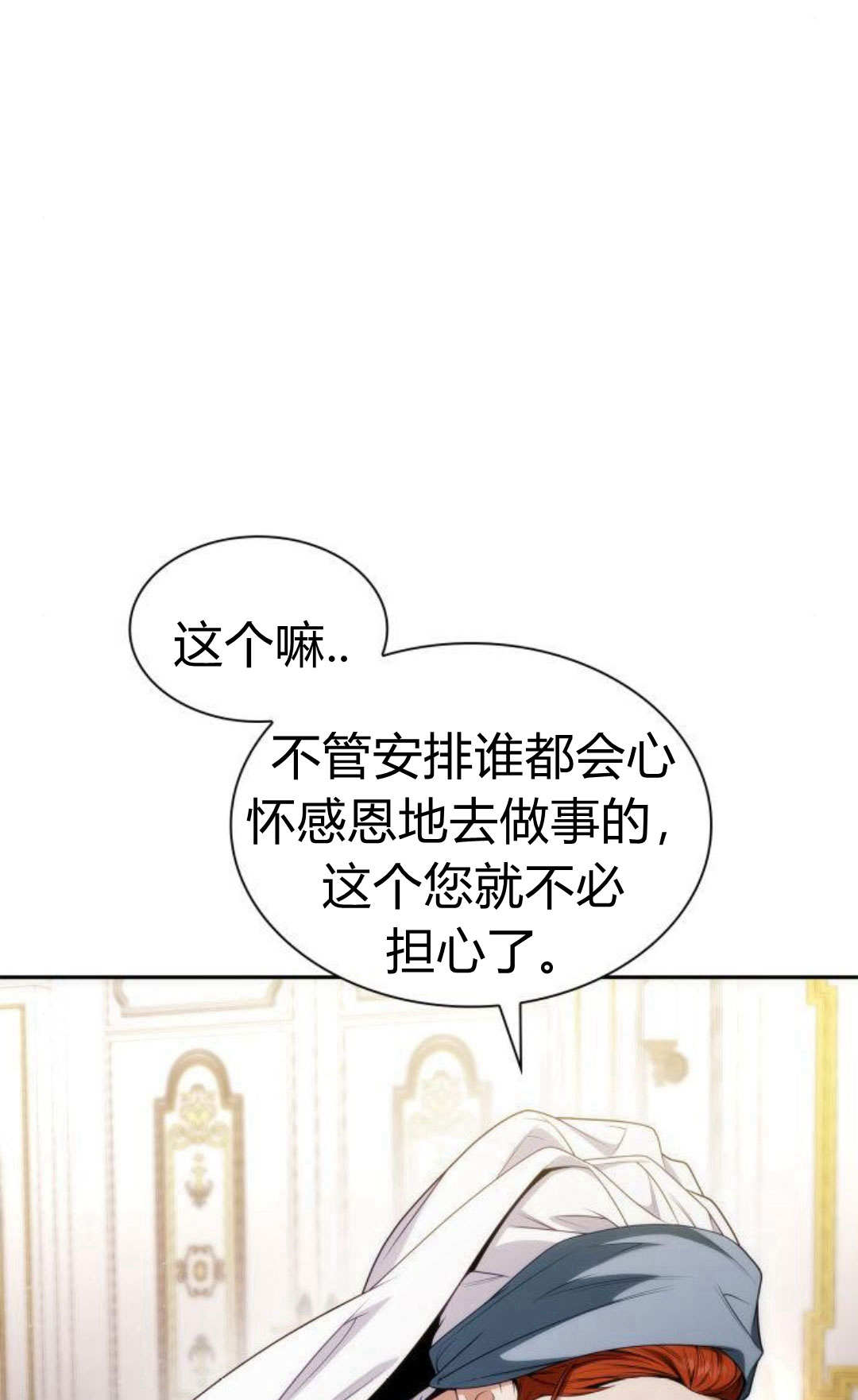 第 126 页