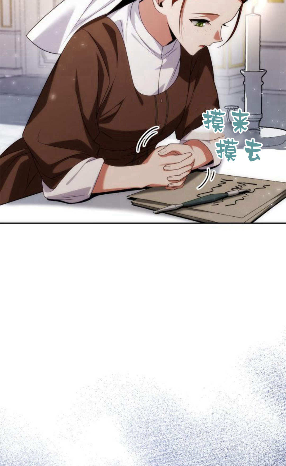第 127 页