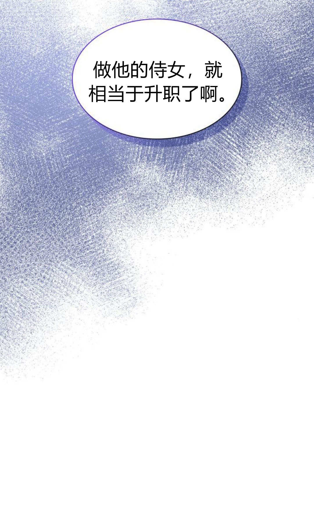第 128 页