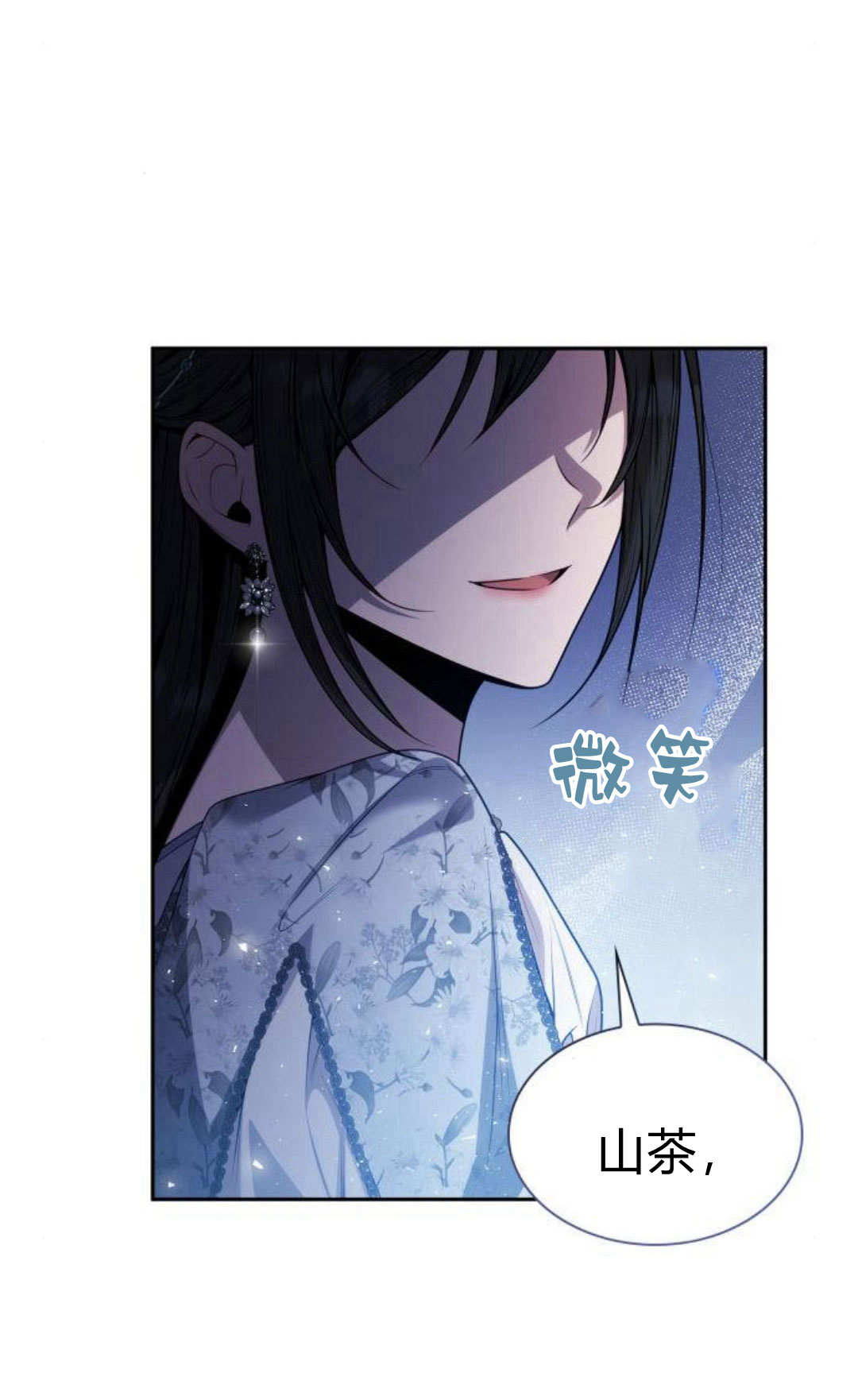 第 129 页