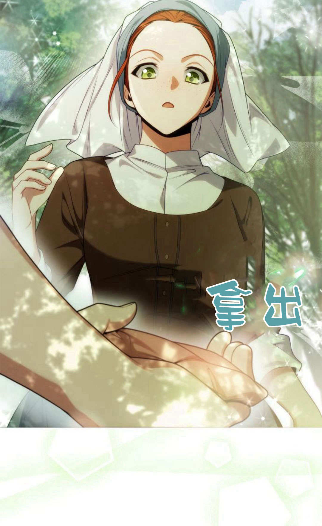第 76 页