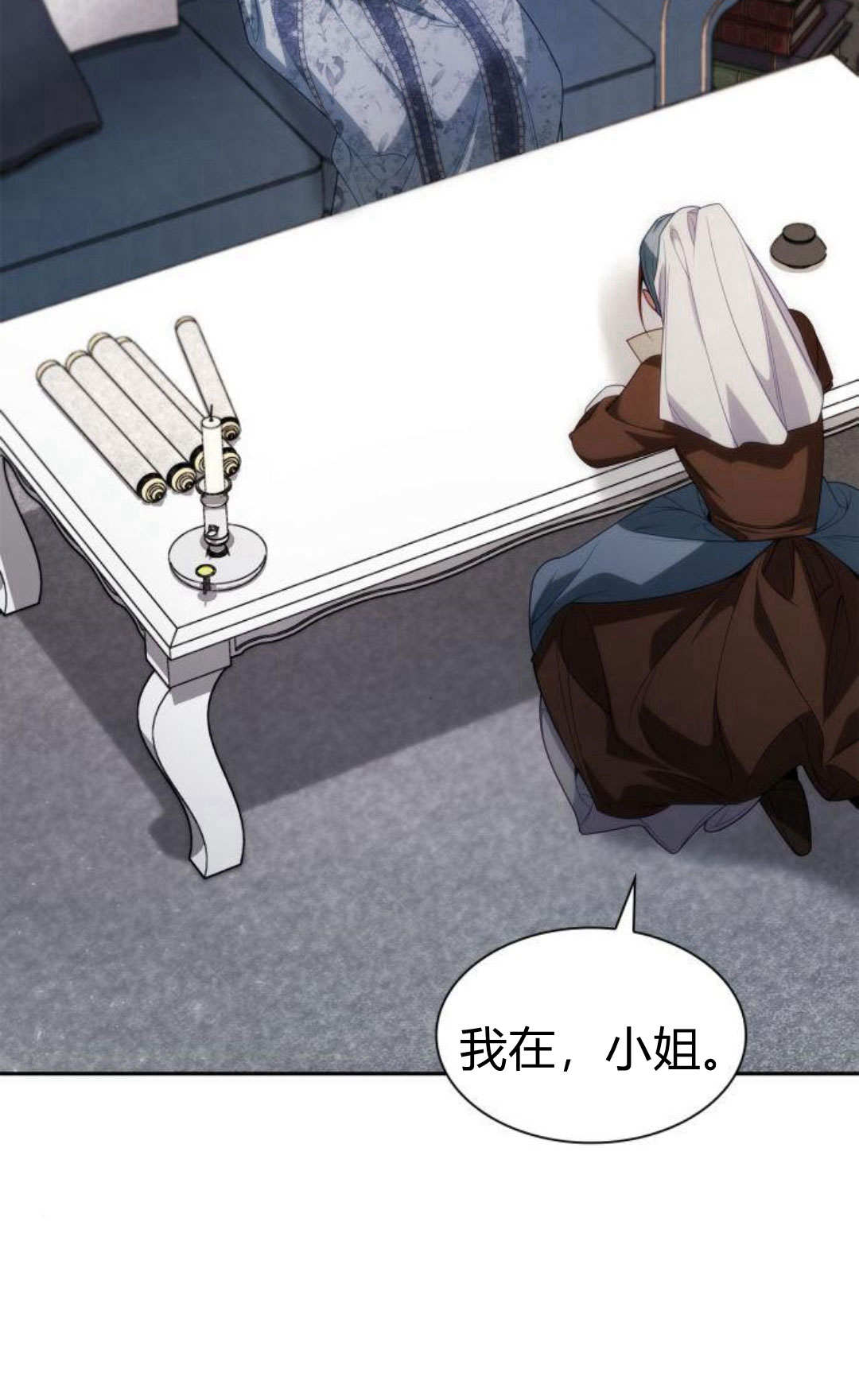 第 98 页