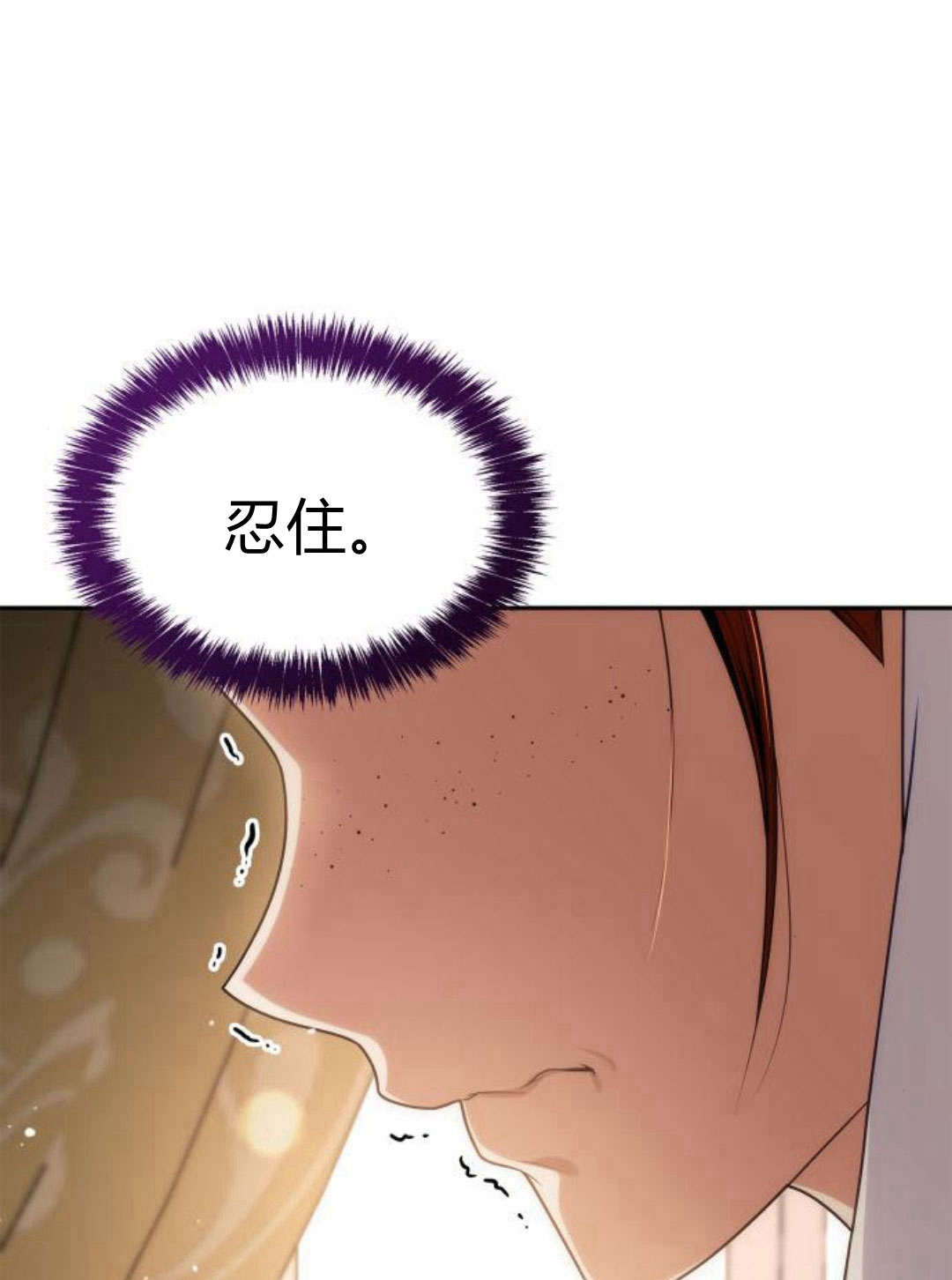 第 101 页