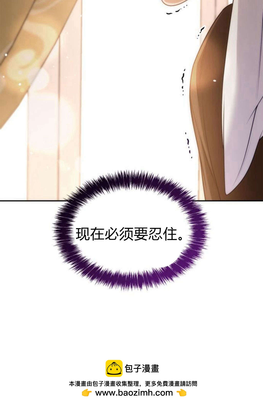 第 102 页