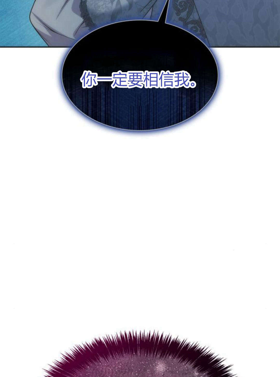 第 105 页