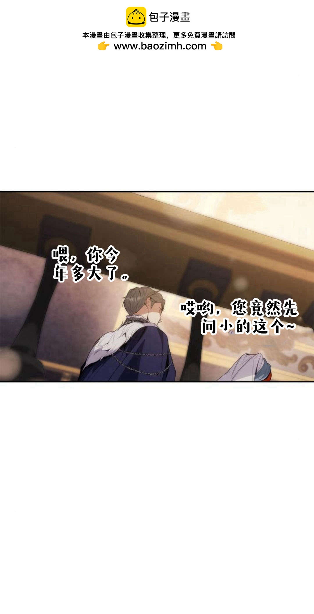 第 65 页