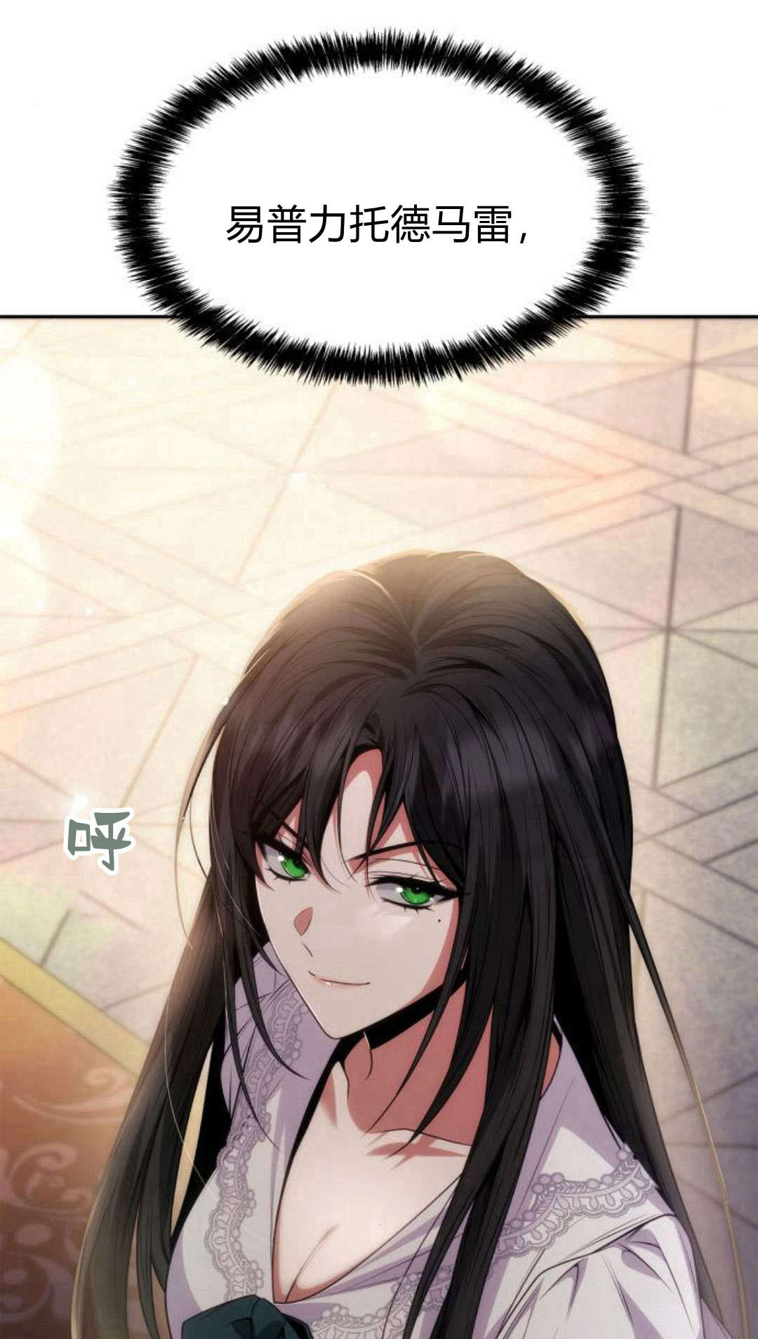 第 66 页