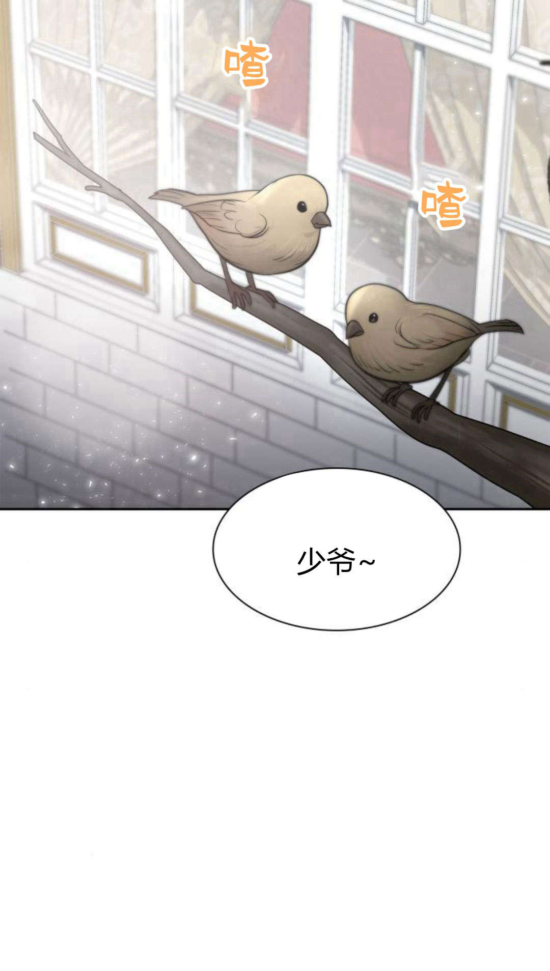 第 69 页