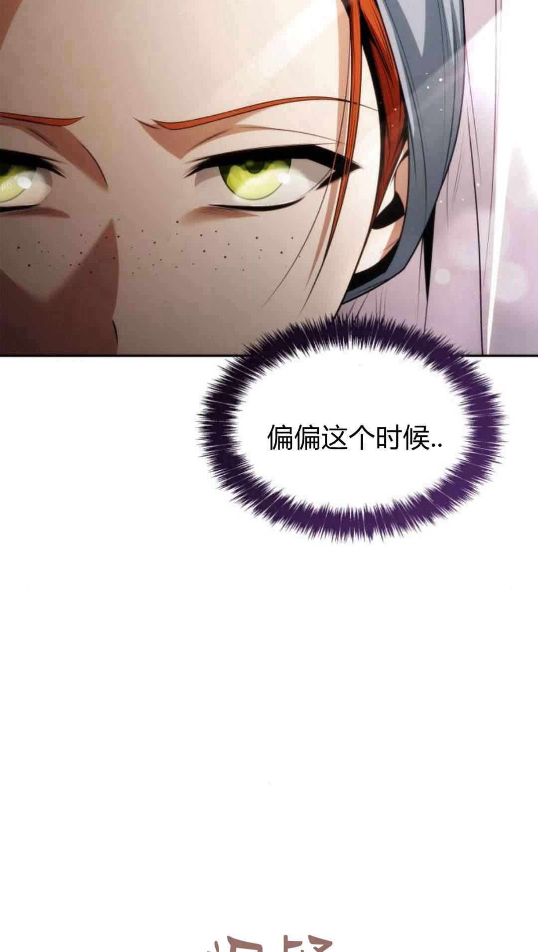 第 94 页