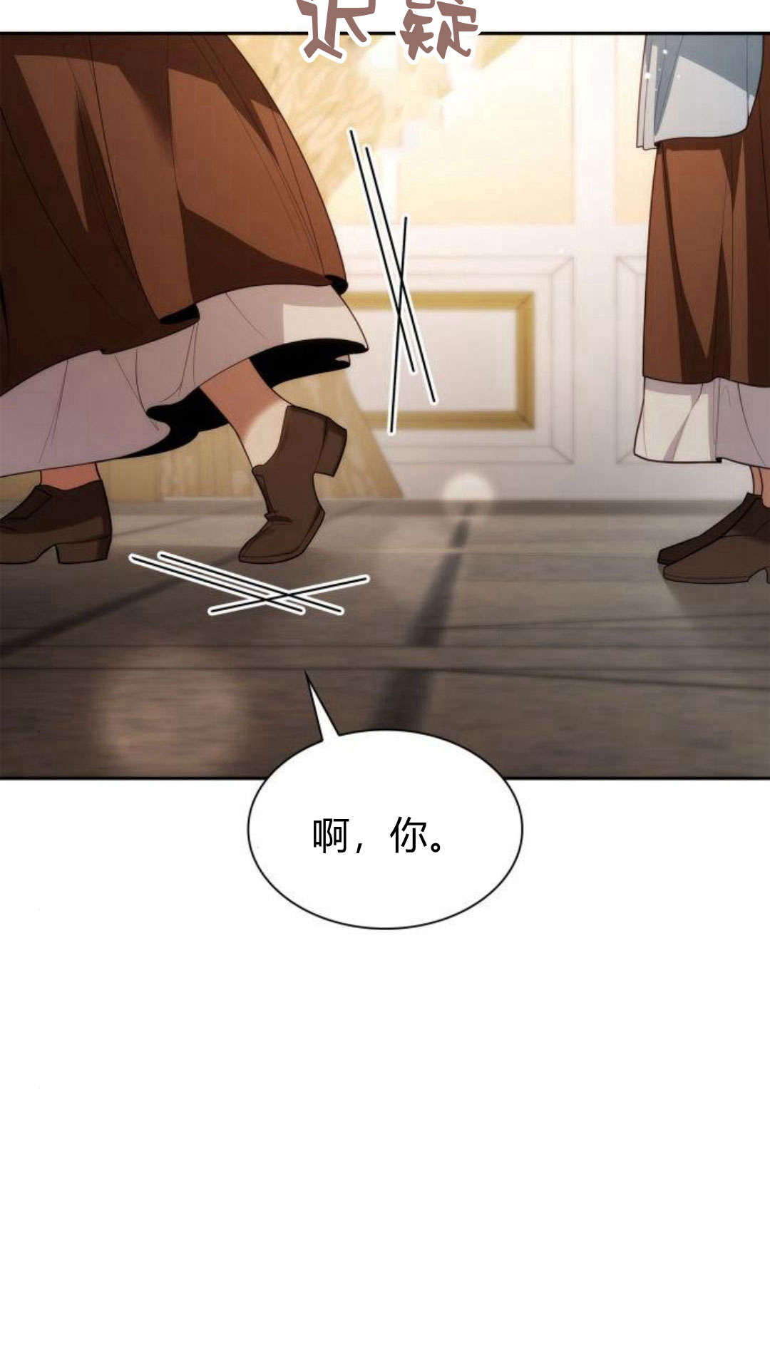 第 95 页