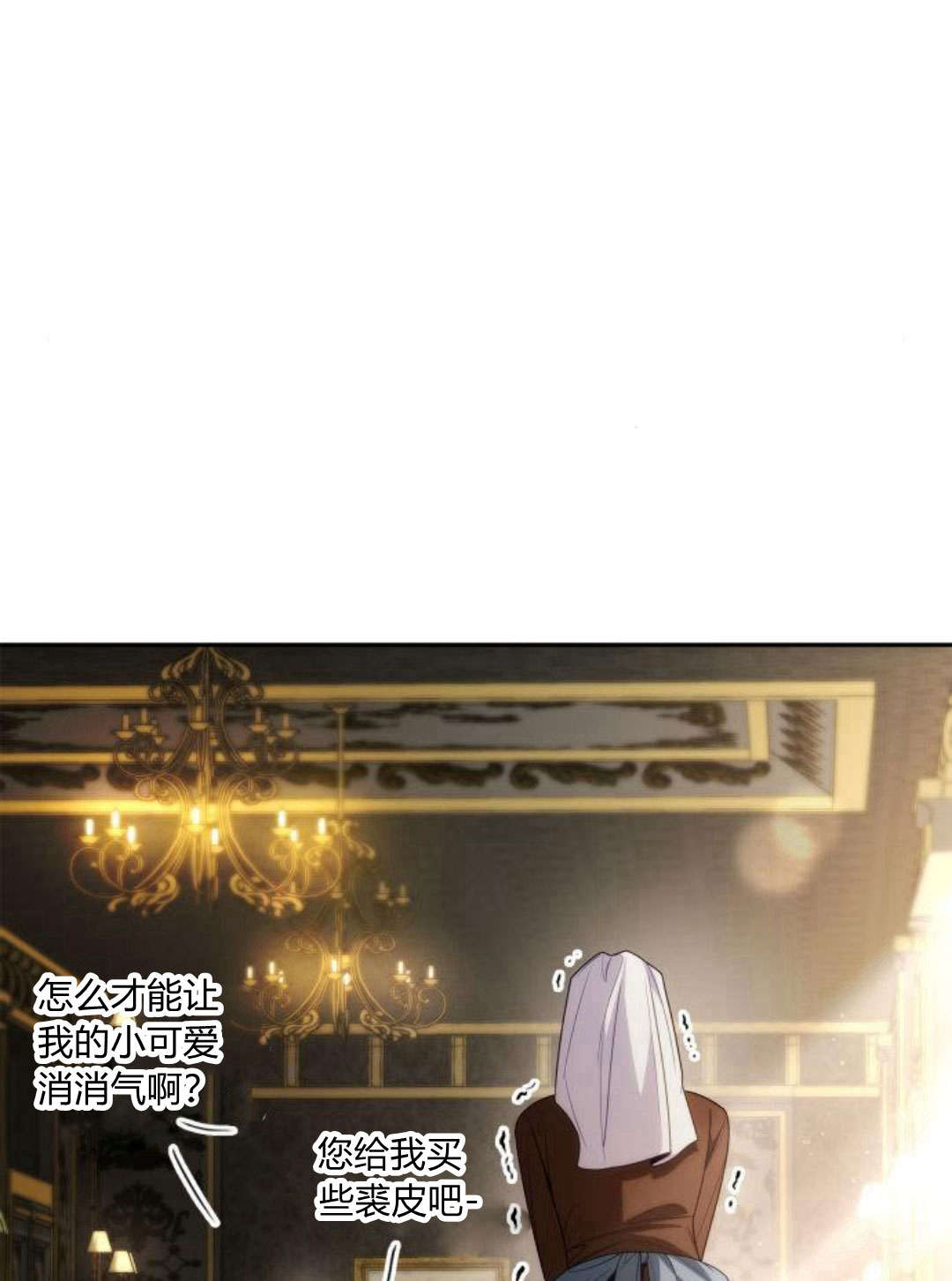 第 99 页