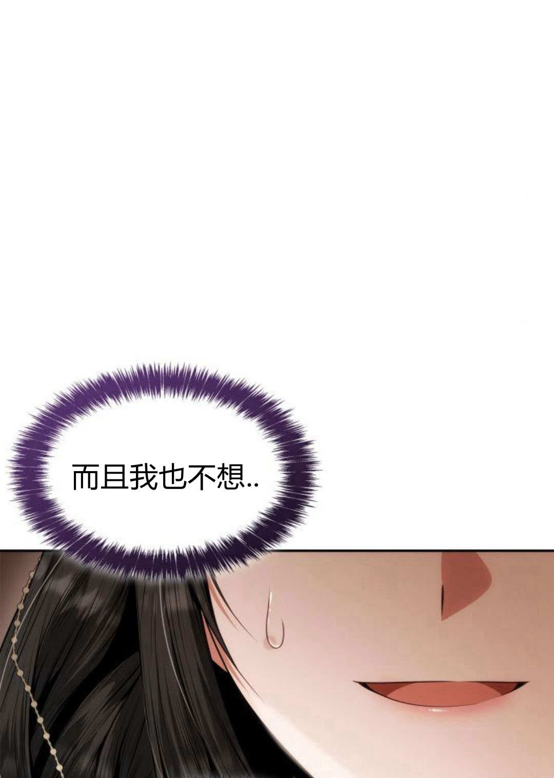 第 101 页
