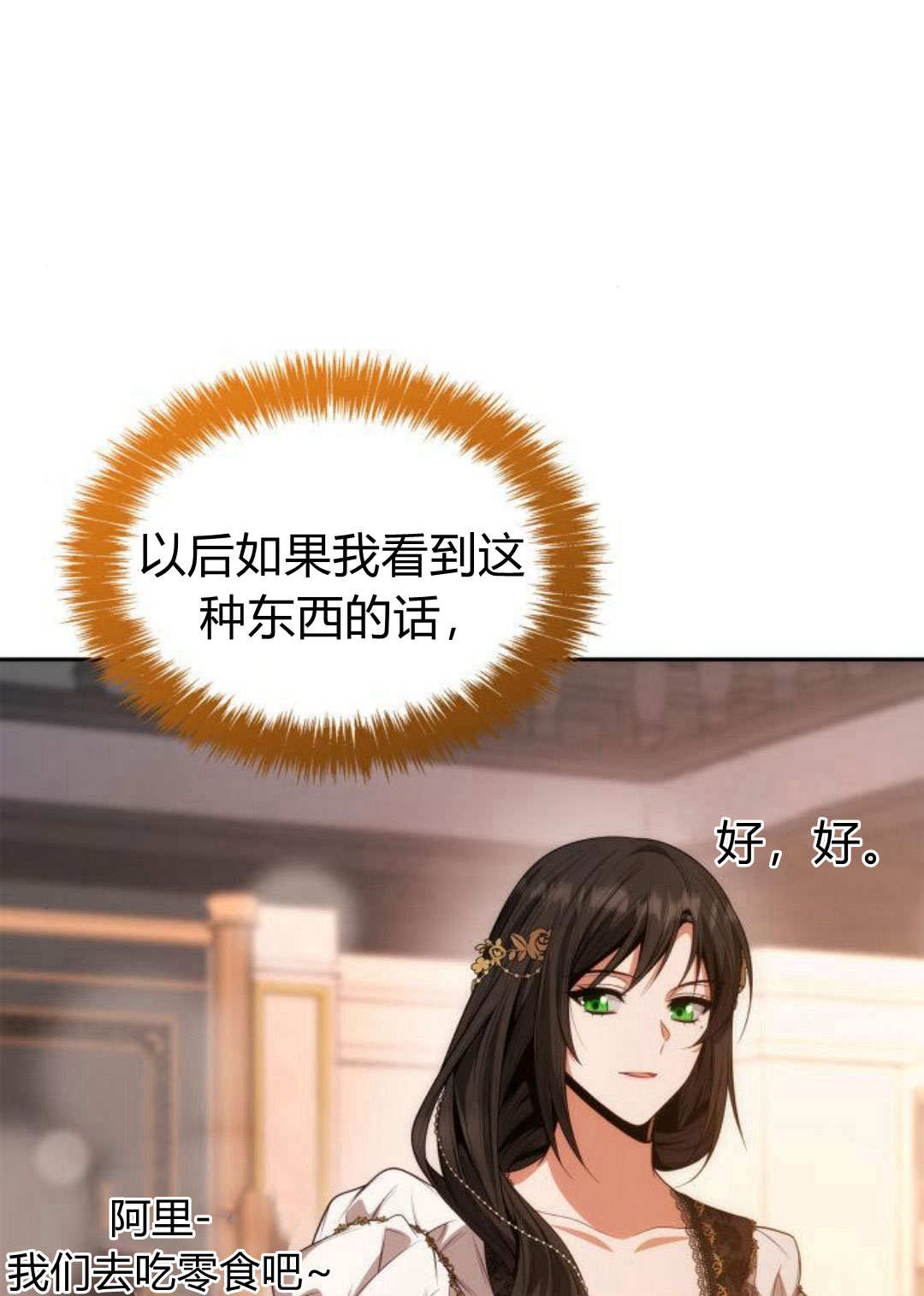 第 106 页