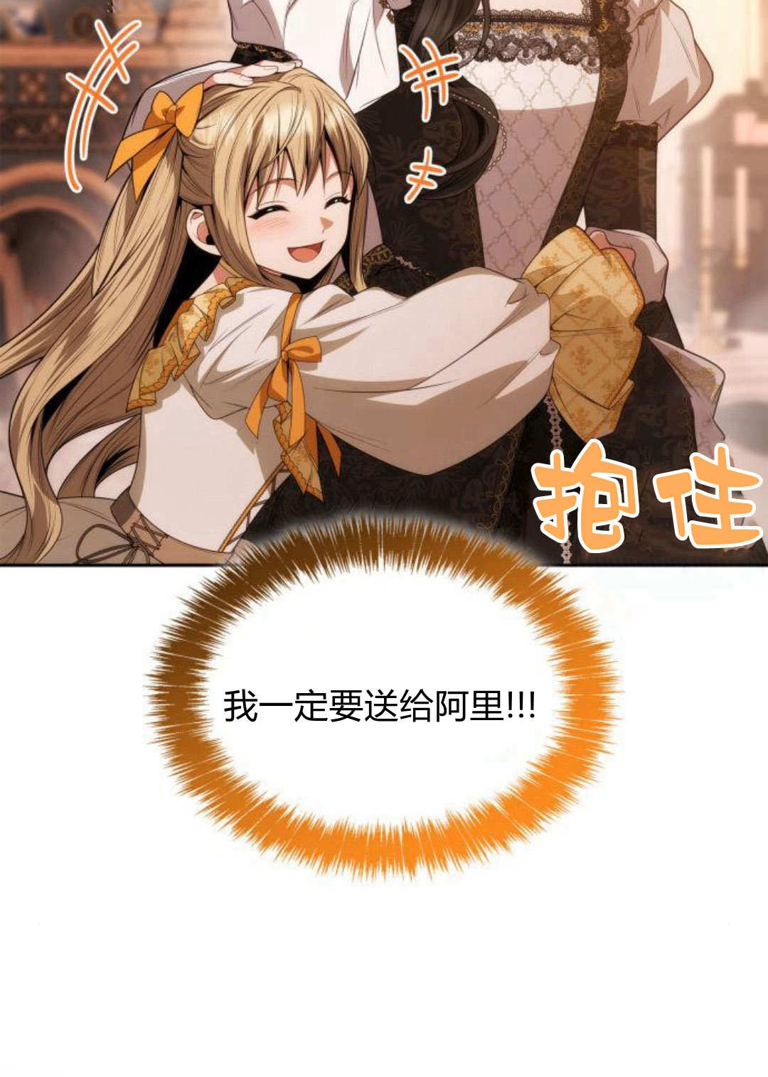 第 107 页