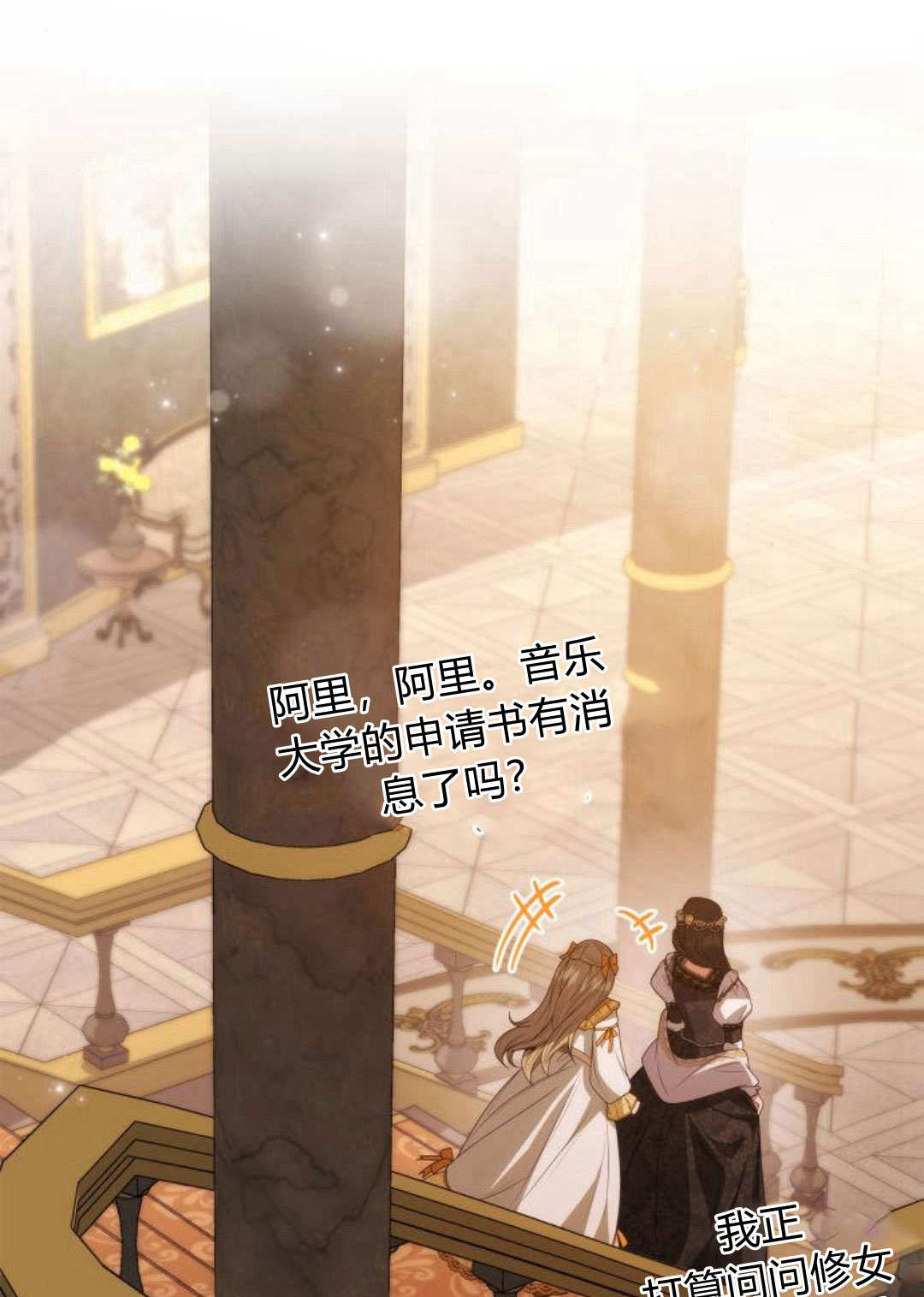第 108 页