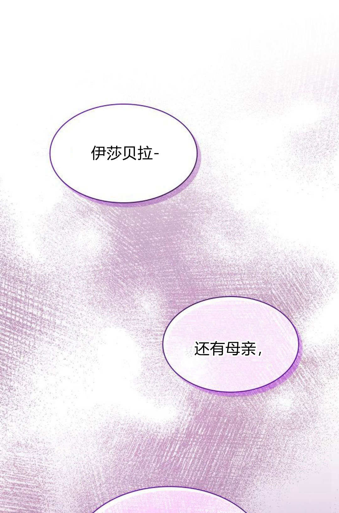第 115 页