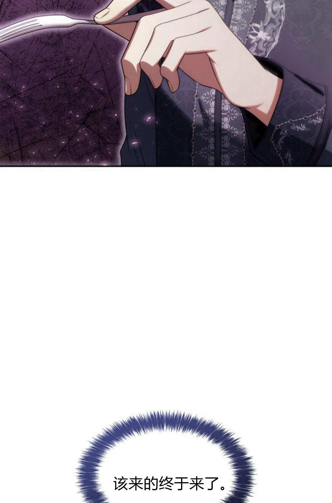 第 117 页