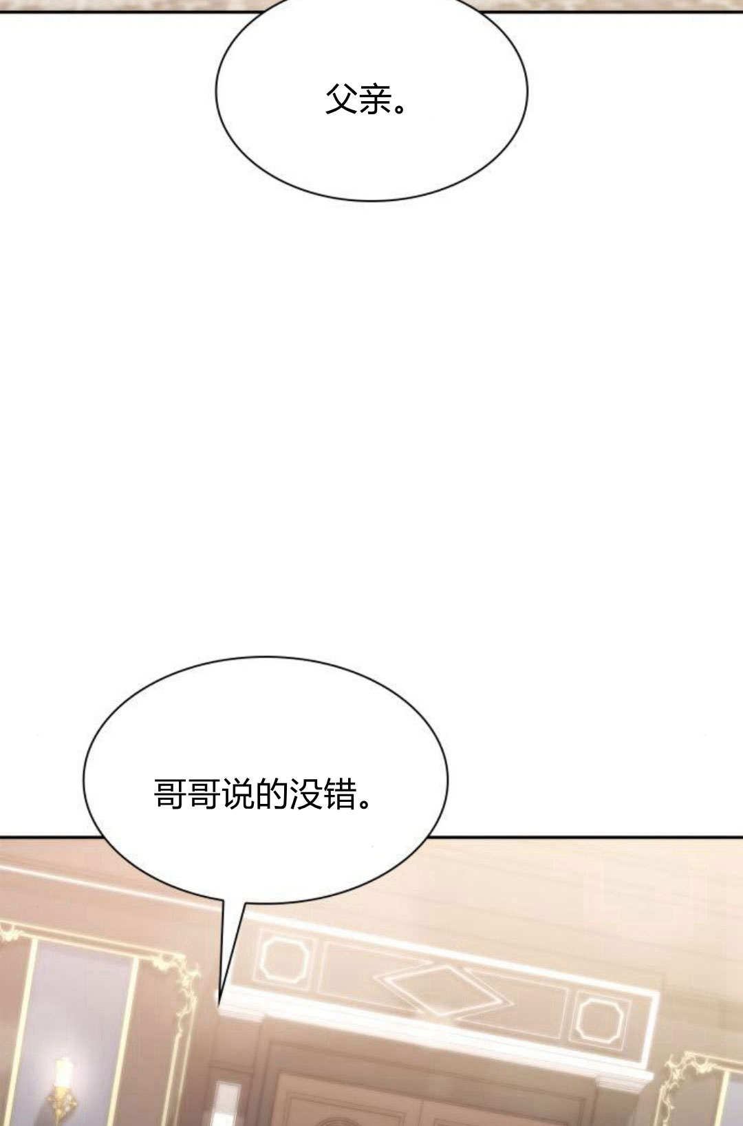 第 122 页