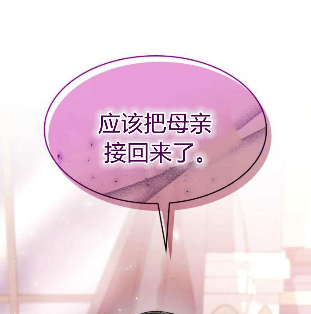 第 128 页