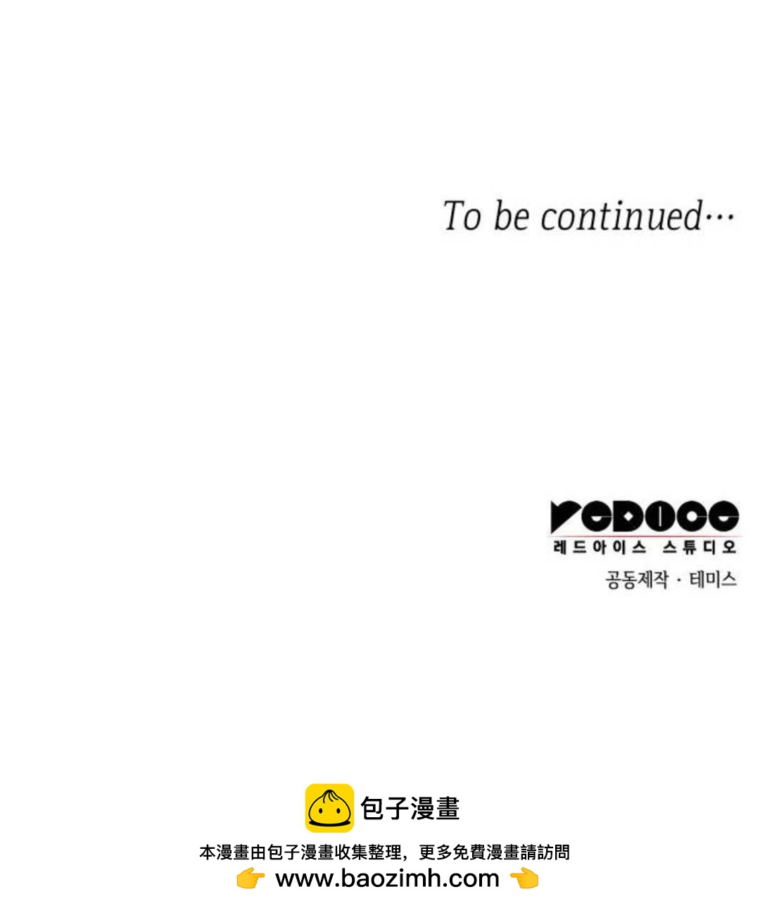 第 132 页