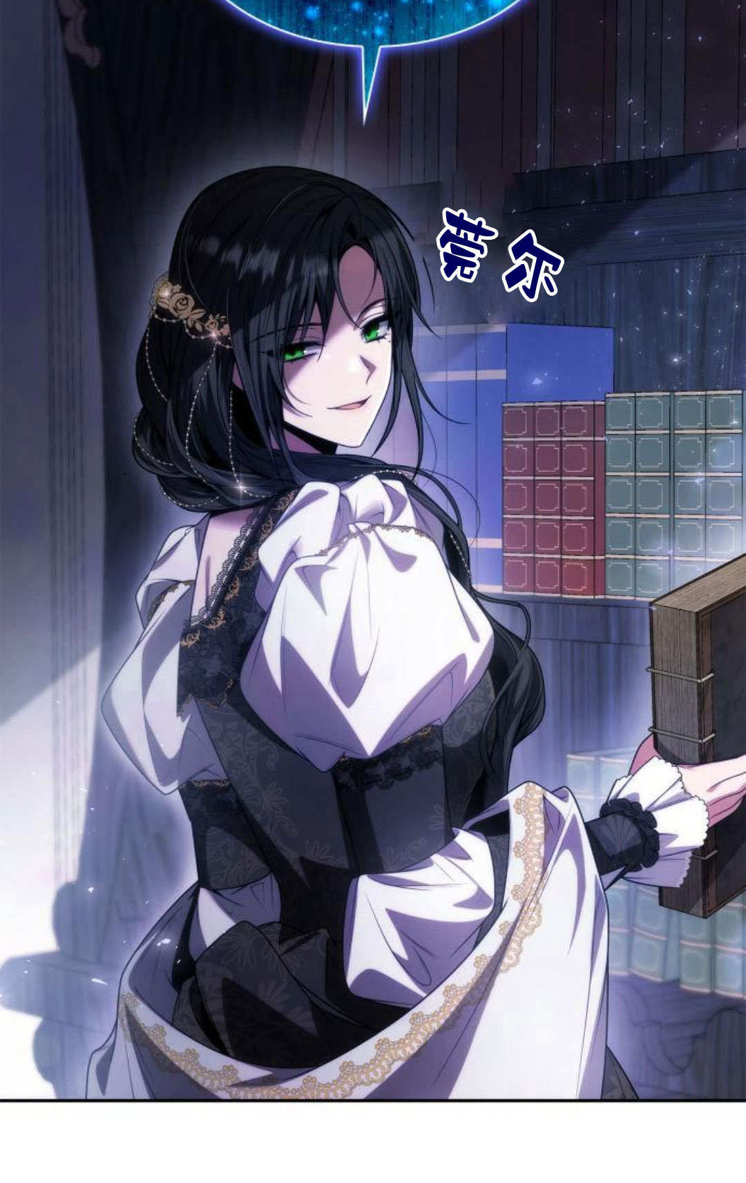 第 28 页