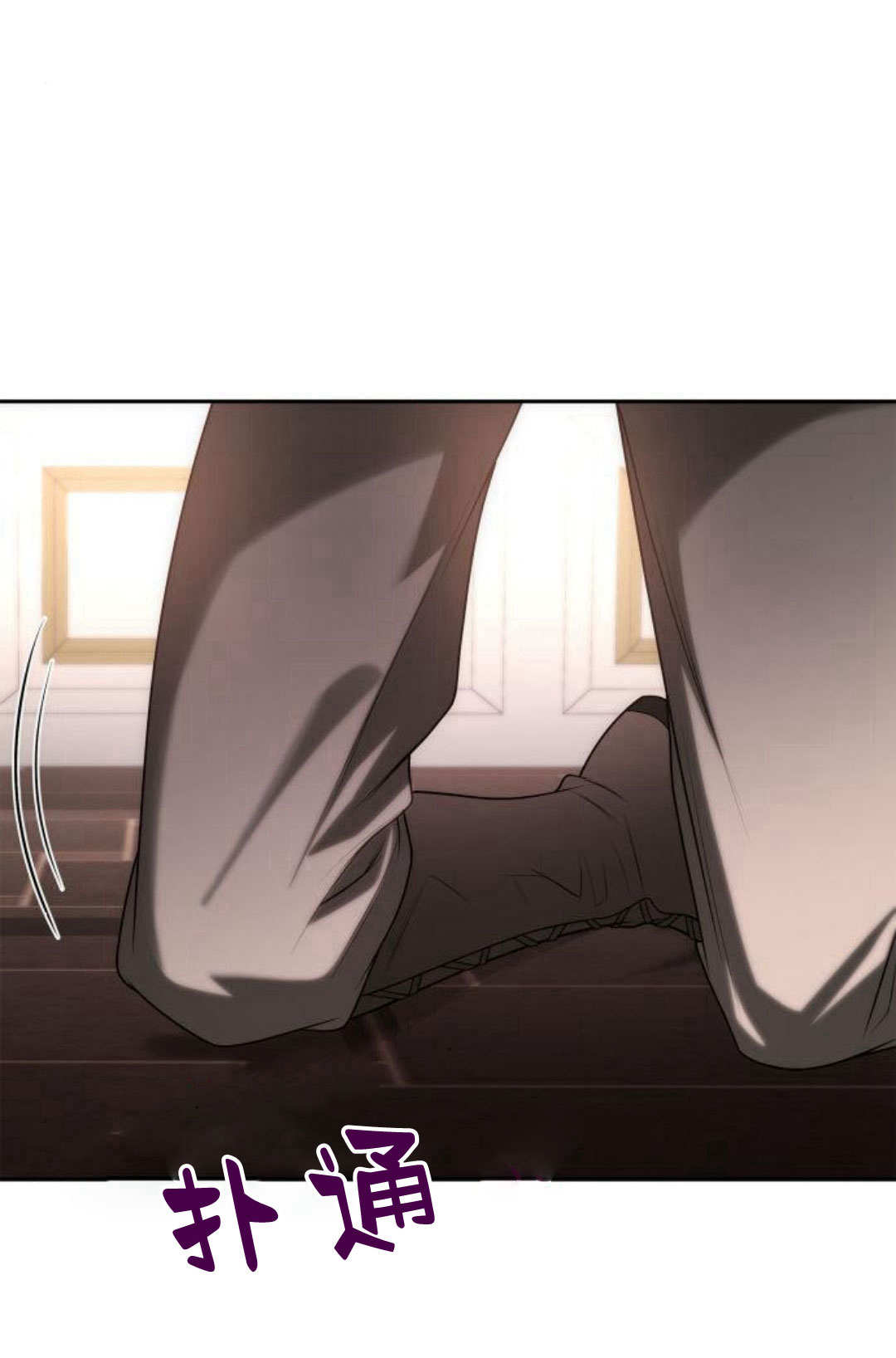 第 67 页