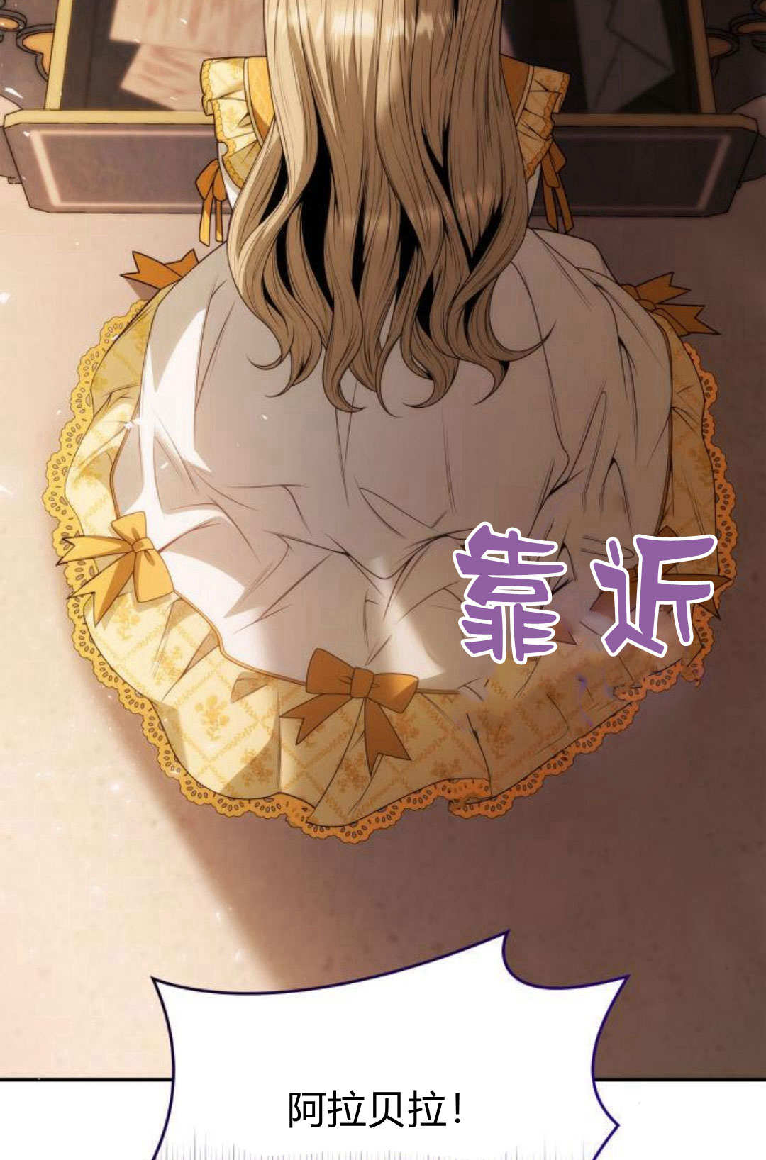 第 83 页