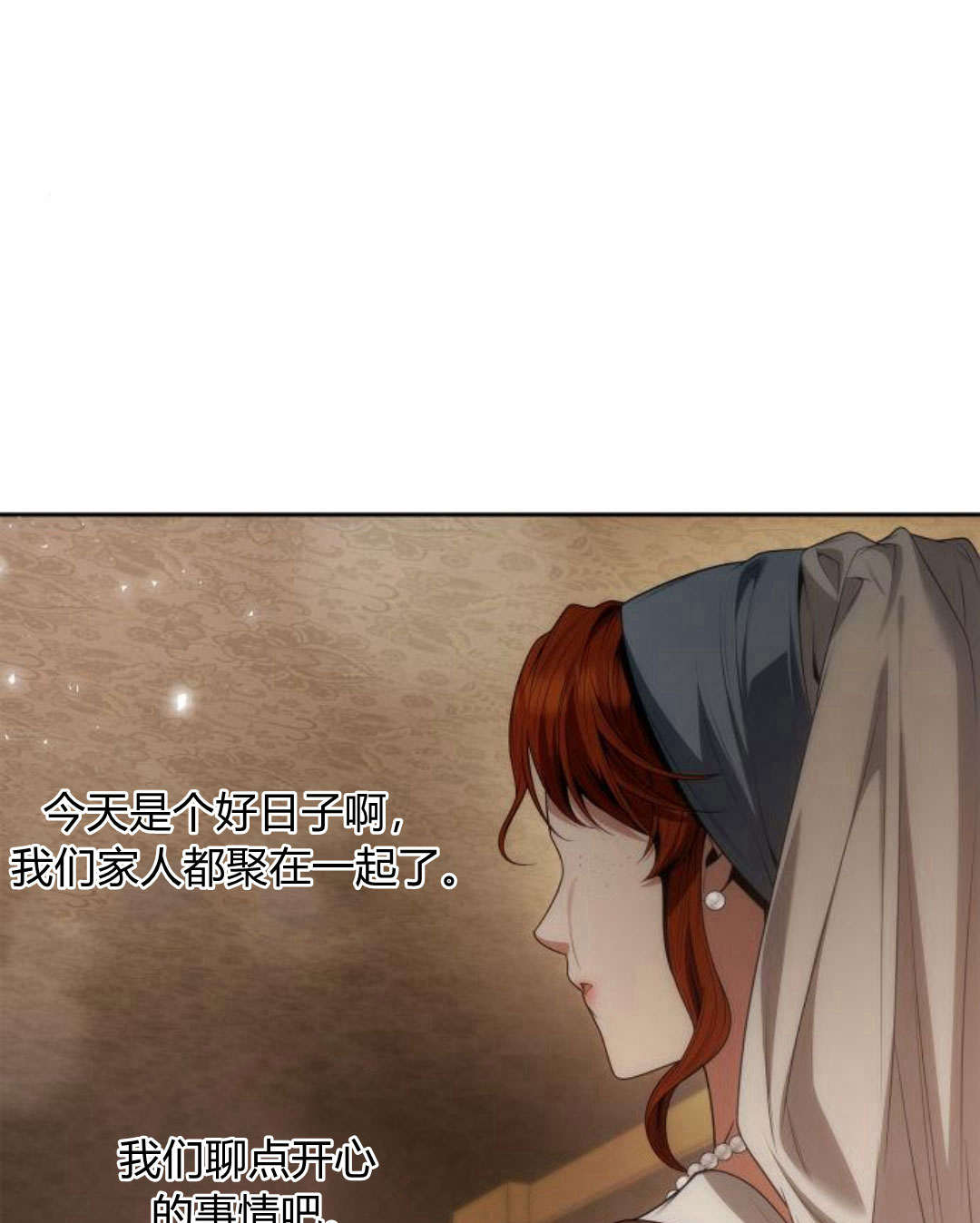 第 101 页