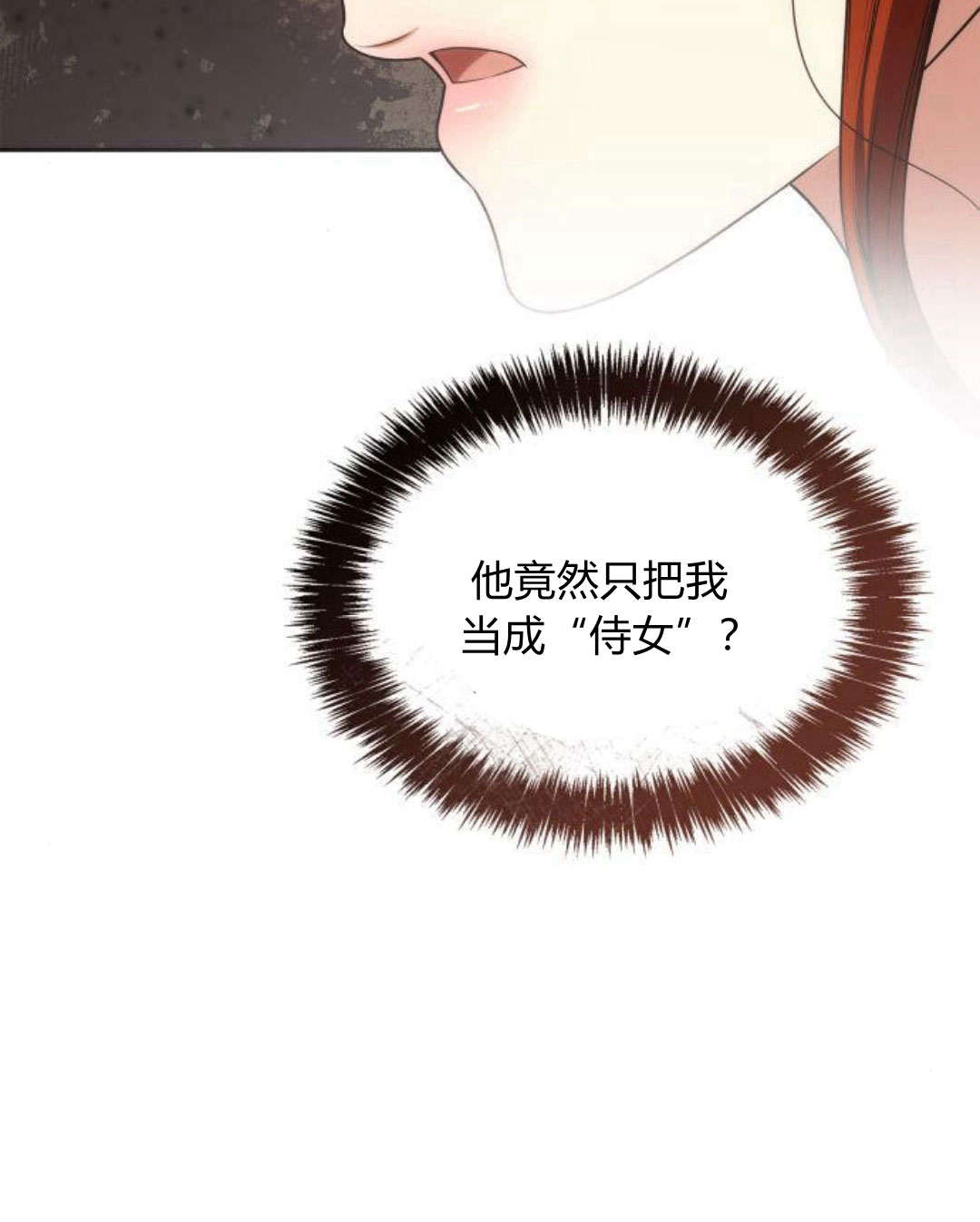 第 104 页