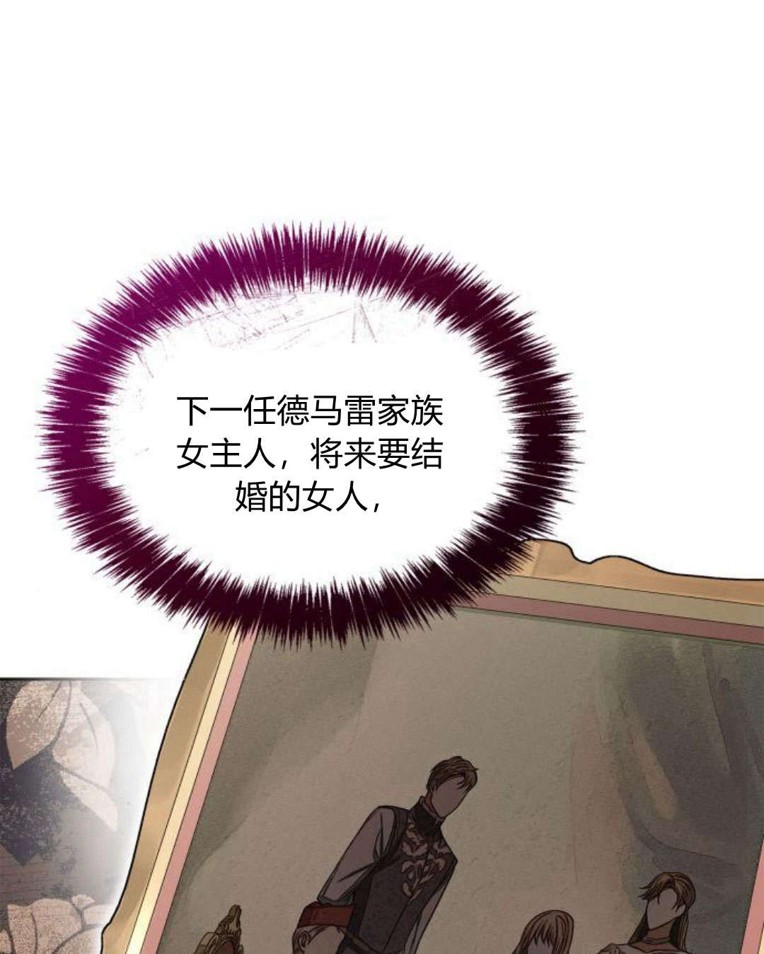 第 105 页
