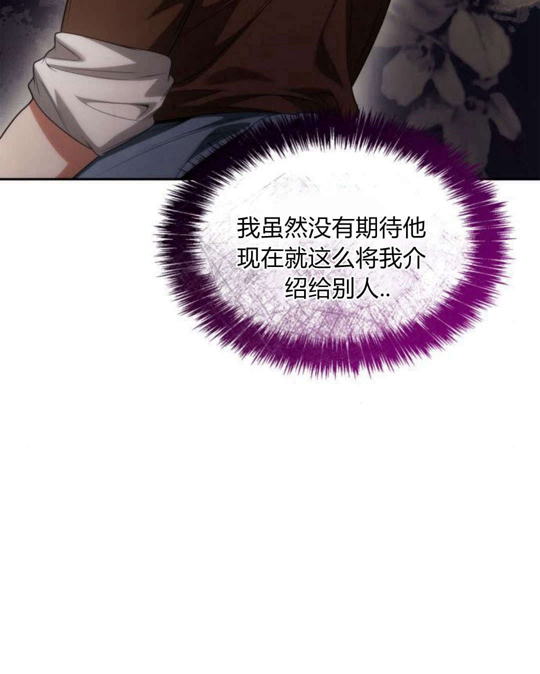 第 107 页