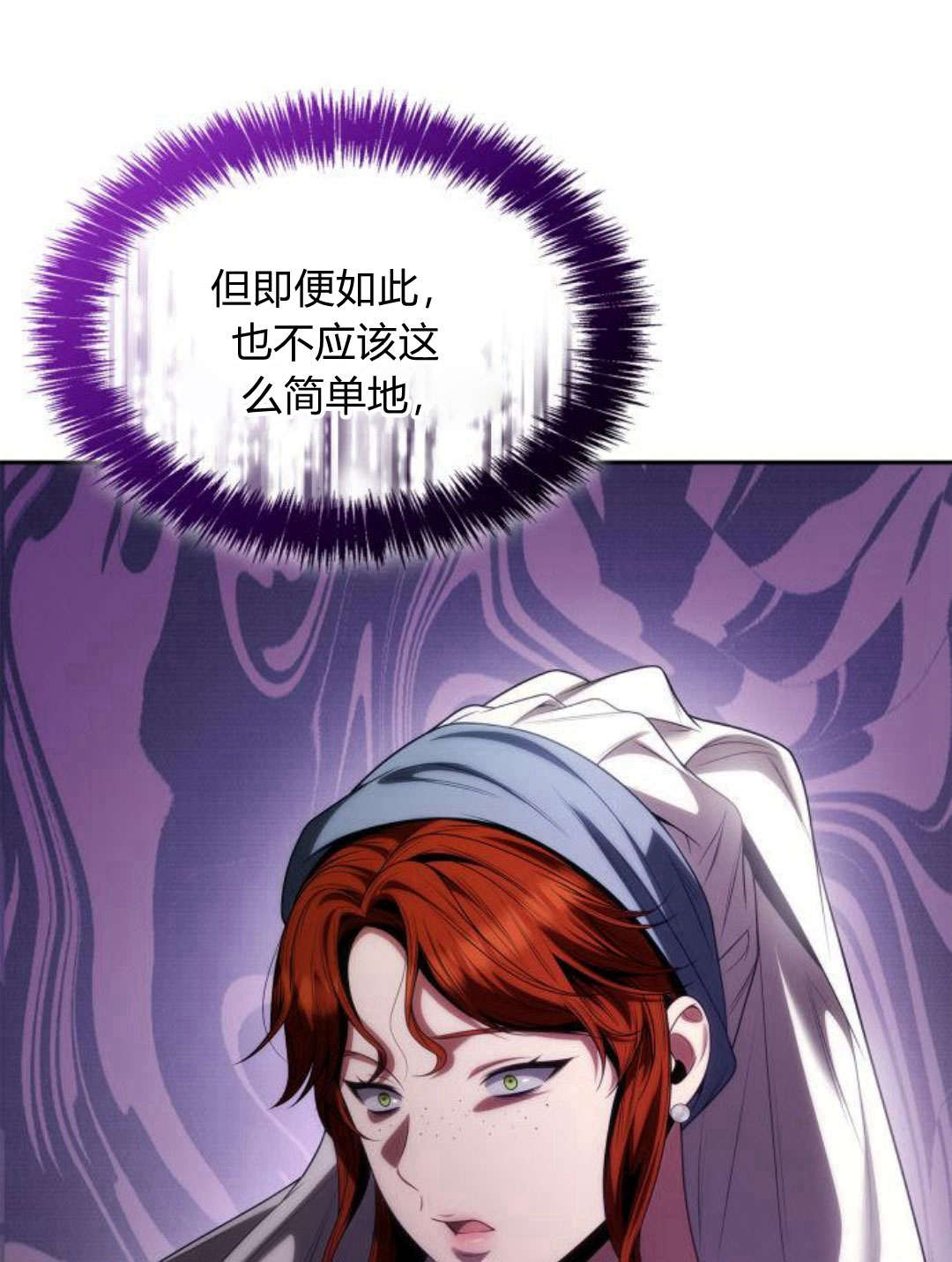 第 108 页