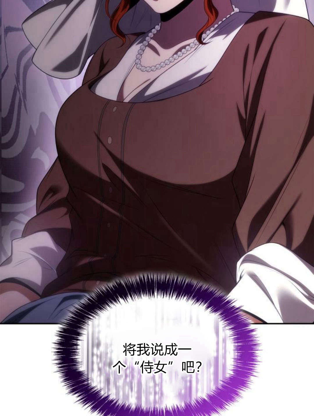 第 109 页
