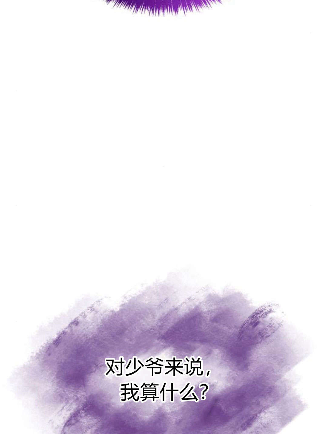 第 110 页