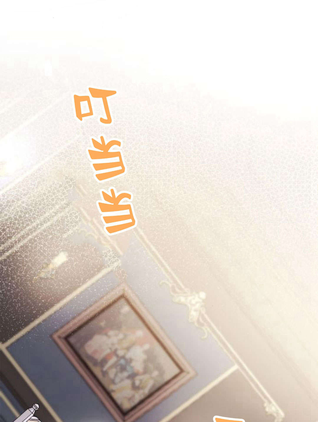 第 112 页