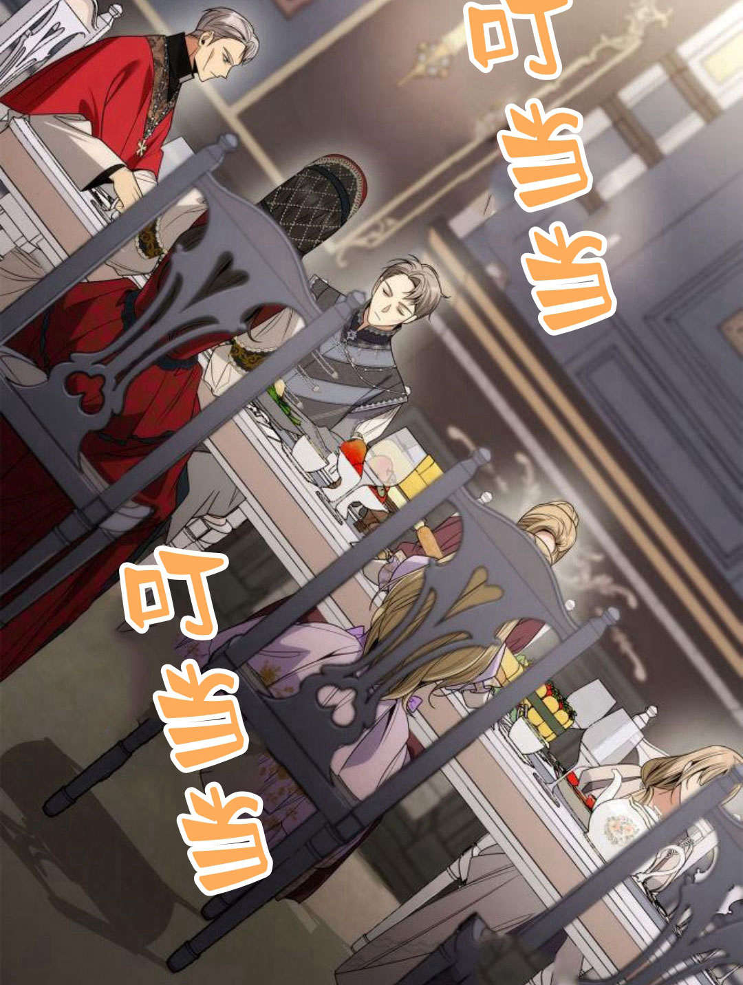 第 113 页