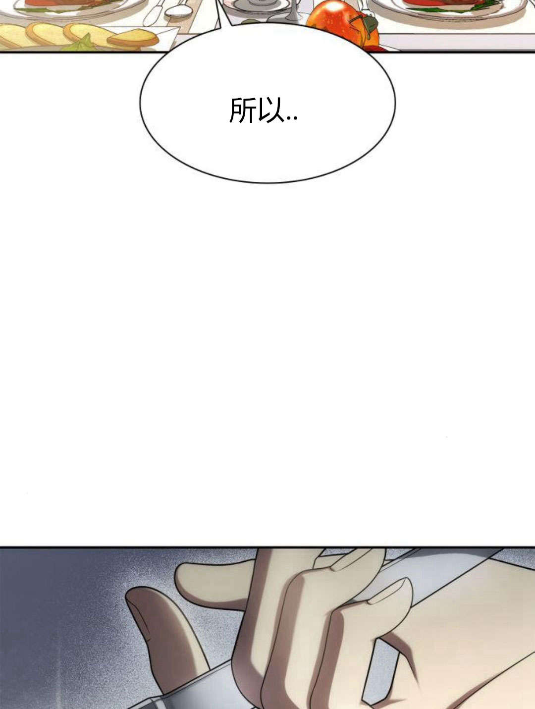 第 116 页