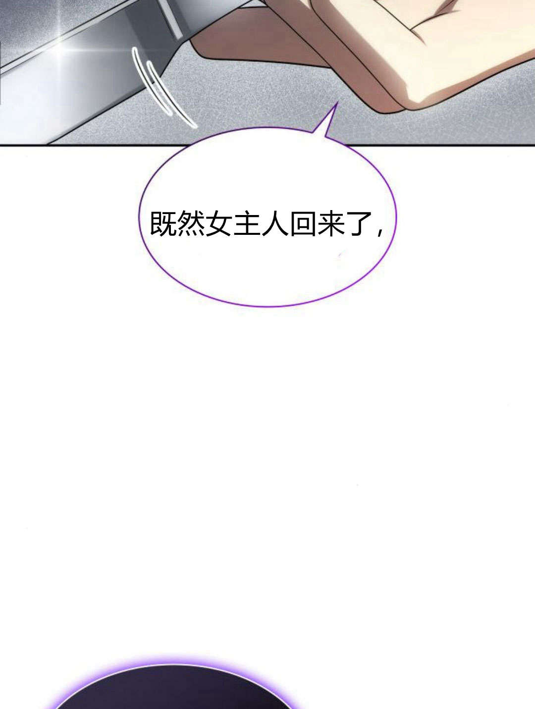 第 117 页