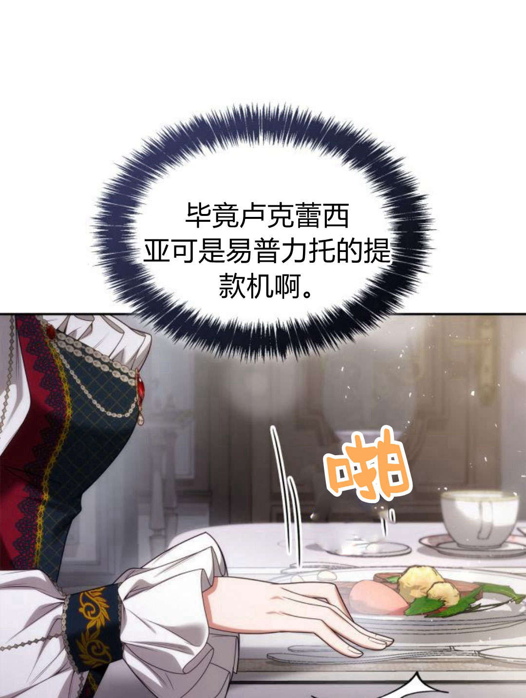 第 122 页