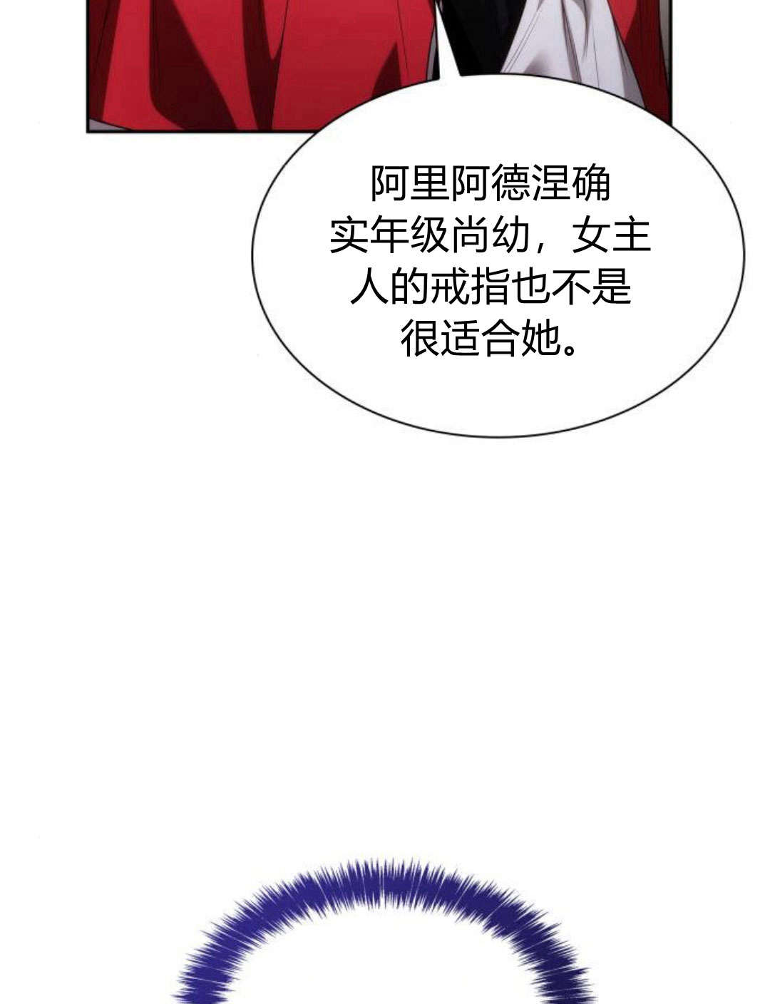 第 125 页