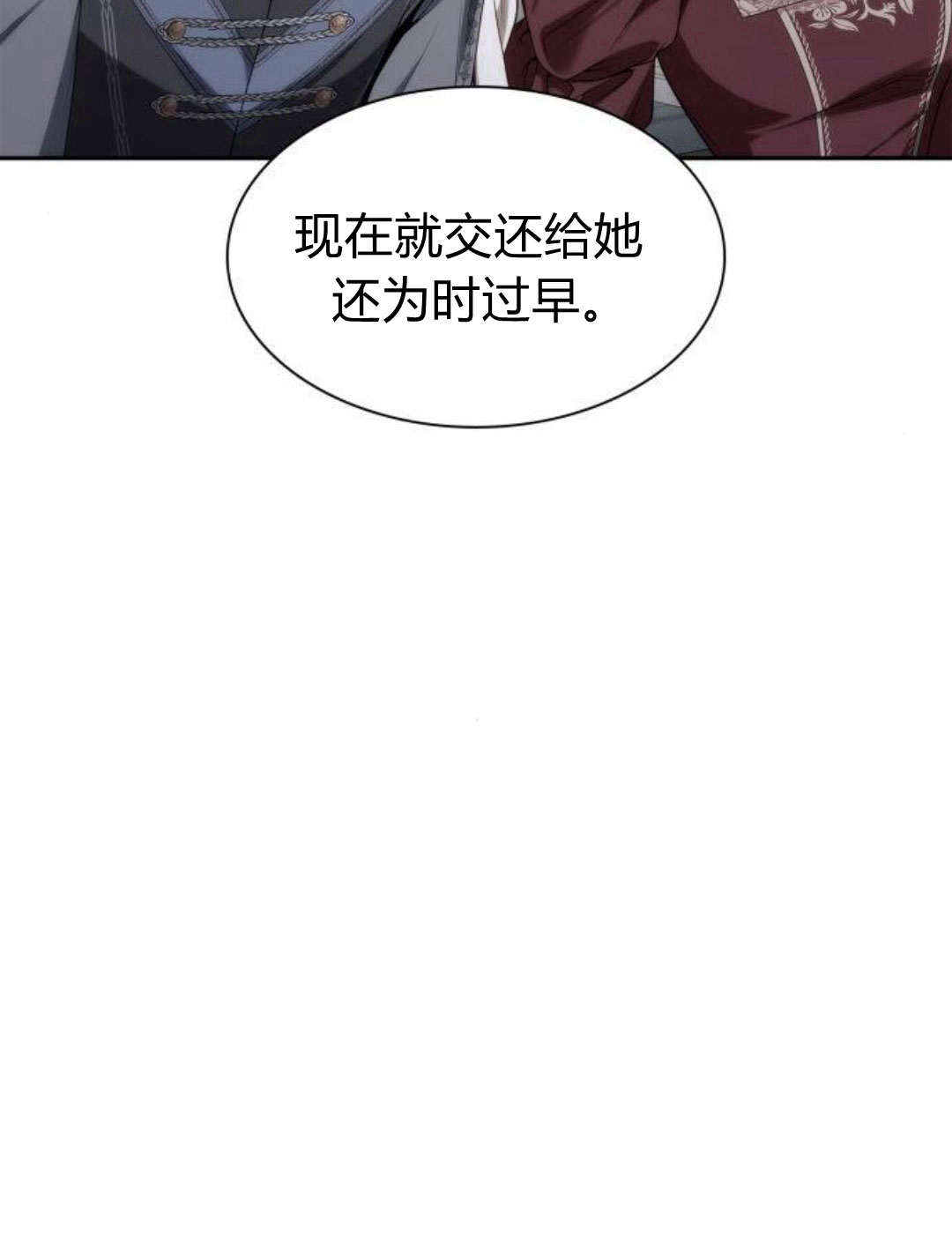 第 131 页