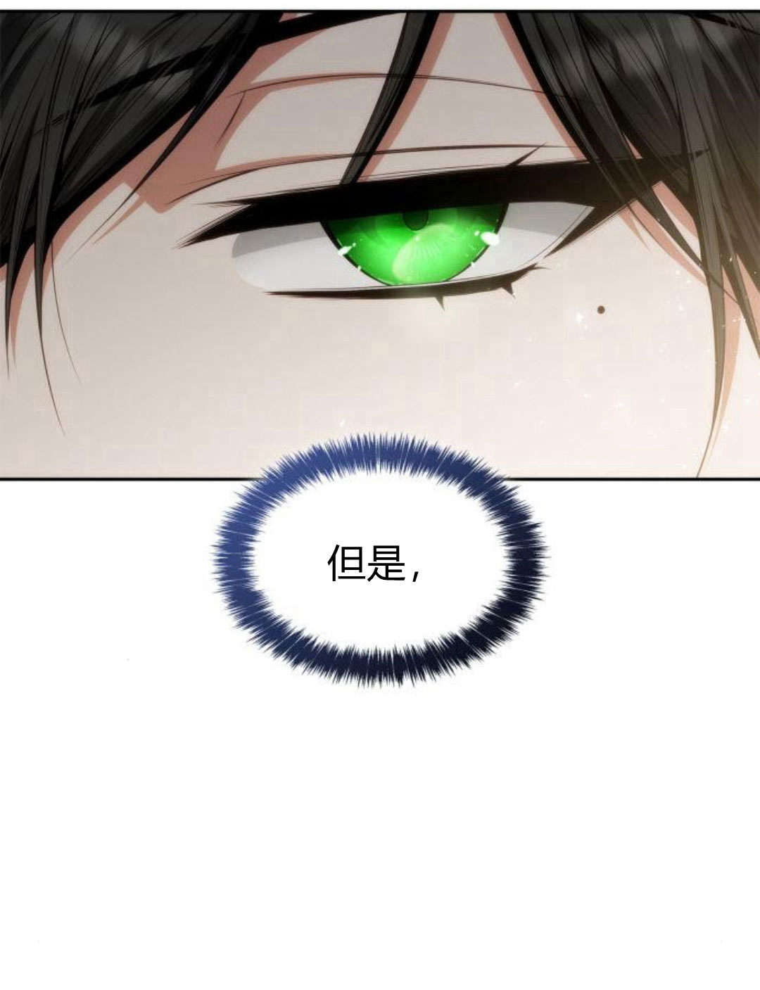 第 132 页