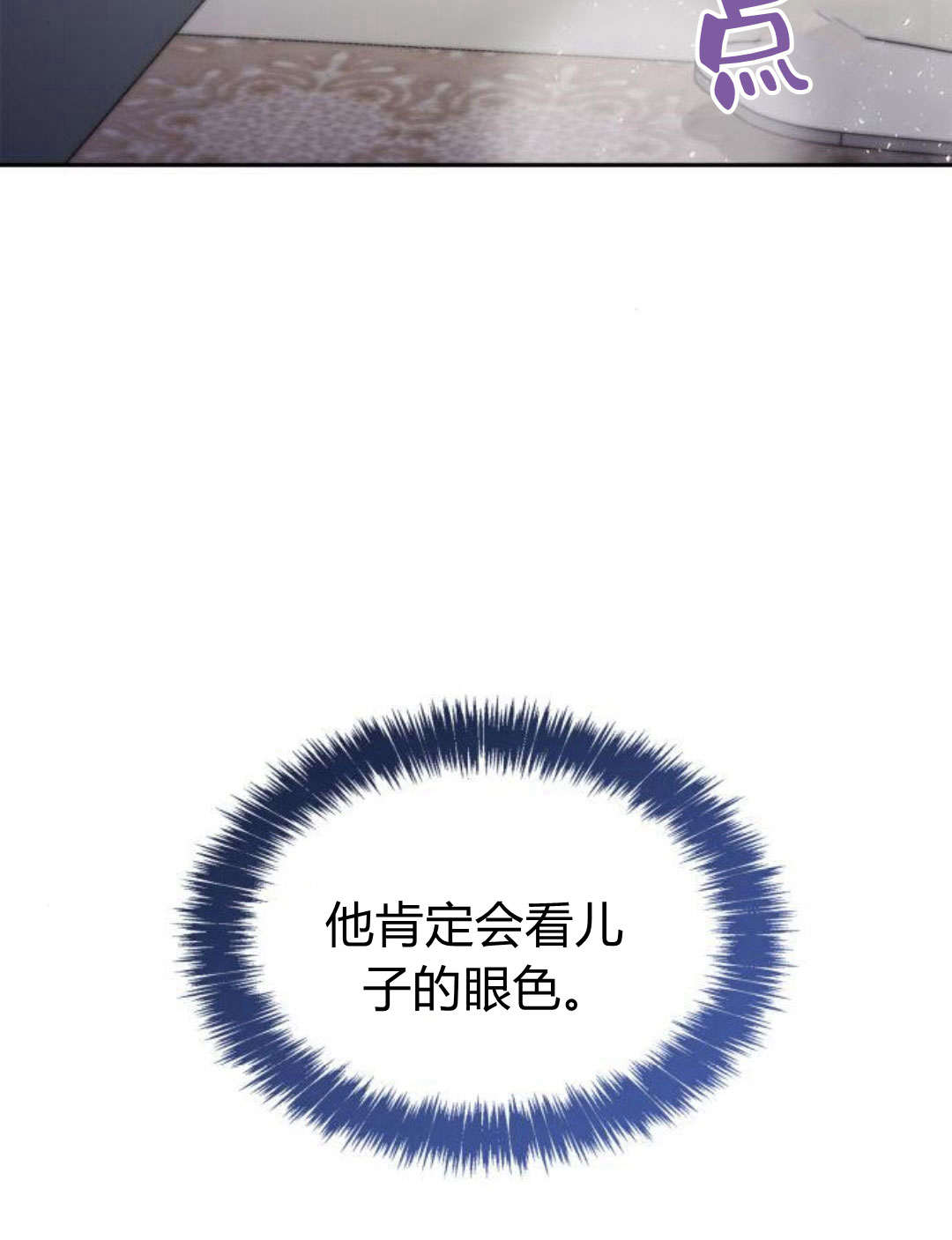 第 134 页